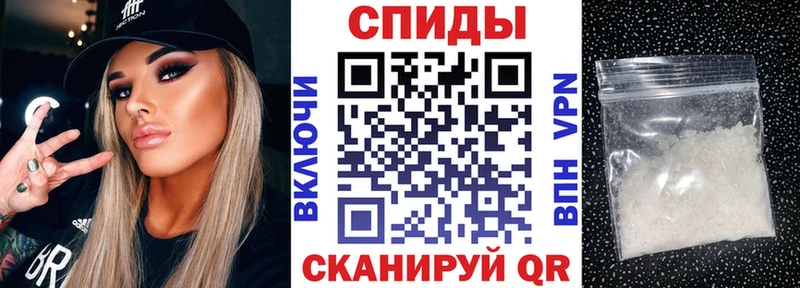 Amphetamine 98%  Купить где  Арсеньев 