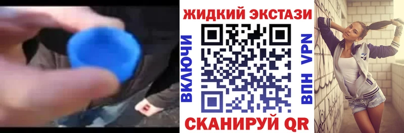 БУТИРАТ буратино Арсеньев