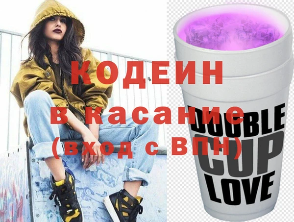 метадон Костерёво
