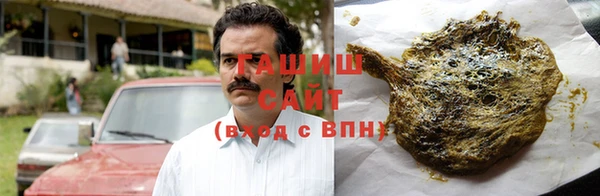 дживик Краснотурьинск