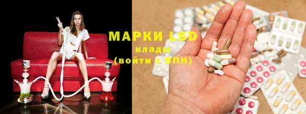 амфетамин Корсаков