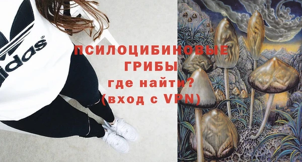 амфетамин Корсаков