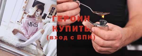 Альфа ПВП Красноперекопск