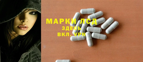 Альфа ПВП Красноперекопск