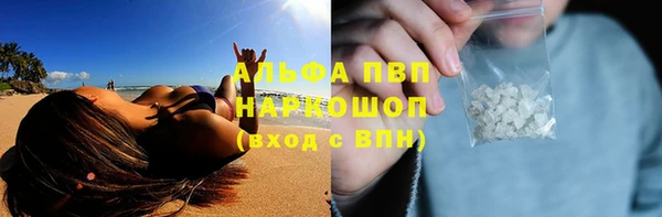 кокс Коряжма
