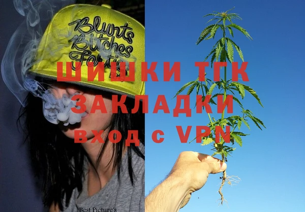 метадон Костерёво