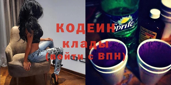 дживик Краснотурьинск