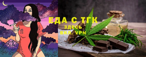 дживик Краснотурьинск