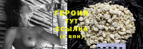 дживик Краснотурьинск