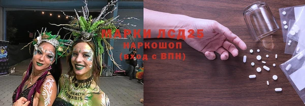 кокс Коряжма