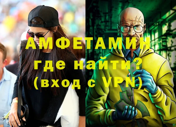 метадон Костерёво