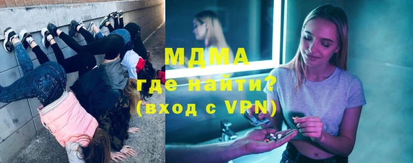 дживик Краснотурьинск